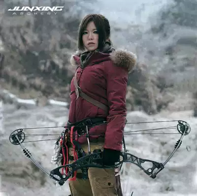 Junxing Glory Reverse Bow Arrow Compound Bow and Arrow Traditional Bow Straight Bow Mechanical Bow Pulley Bow