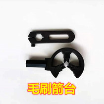 Composite bow recoil bow straight draw bow Junxing composite competitive sports outdoor bow and arrow accessories brush arrow Table 45