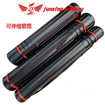 Bow and Arrow Backbow Compound Bow Carbon Arrow Glass Arrow Rocket Arrow Carriage Rocket Curvor Arrow Rocket