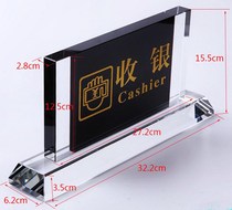 High-end hotel hotel tips Front Desk crystal reception cashier general service desk bar sign acrylic table