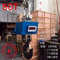 Shanghai Baiying electronic hanging scale 50 tons hook scale hanging scale 100T high temperature wireless printing scale driving hook scale