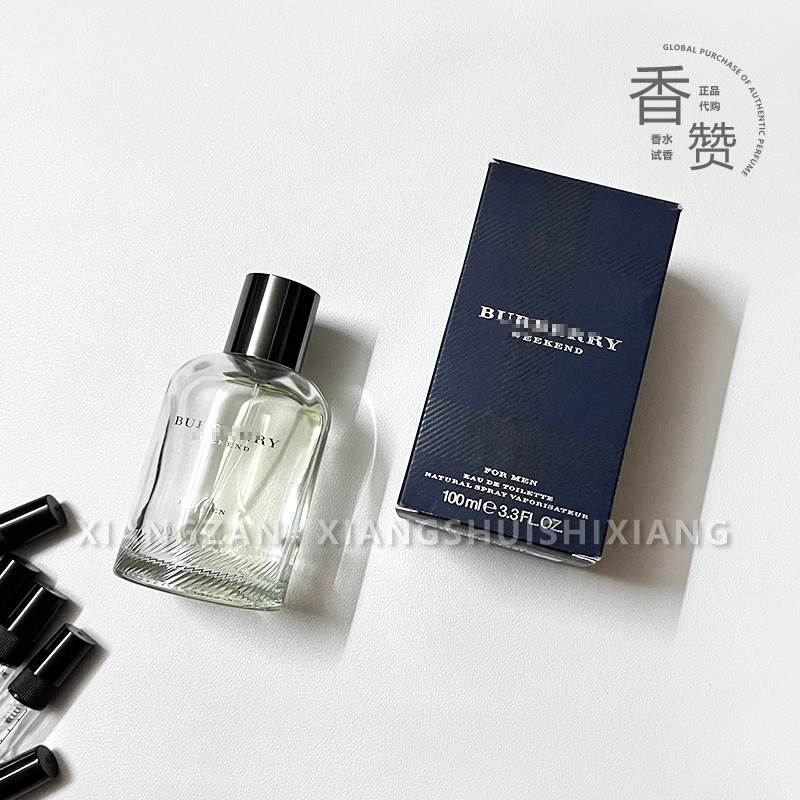 Free Shipping on One Item: Bbr Weekend Men's Perfume Sample, Fresh Fruit Unisex Fragrance, New London Men's Scent