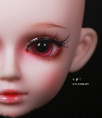 taobao agent BJD Eyes/Pearl SD/MSD Wa Ke Glass Eyes 8/12/14mm/16mm/18mm spot EHAB028