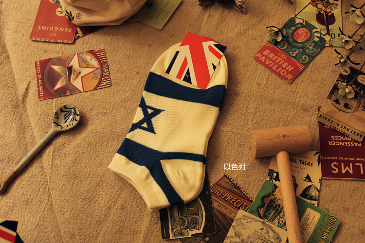 Chaussettes - collants - Ref 758780 Image 11