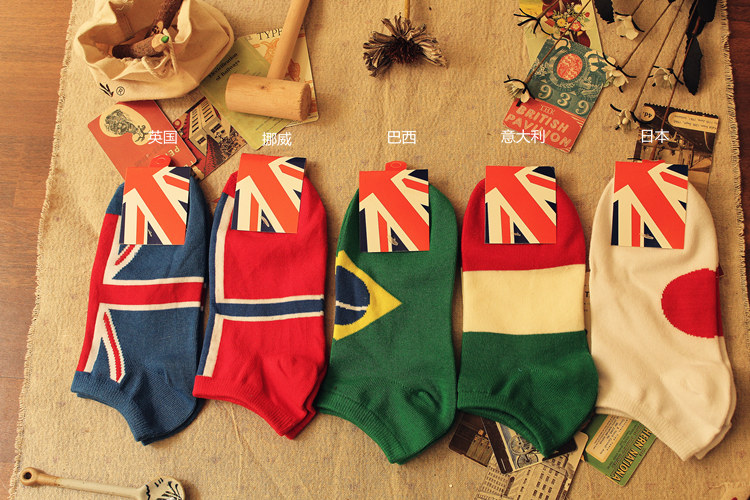 Chaussettes - collants - Ref 758780 Image 9