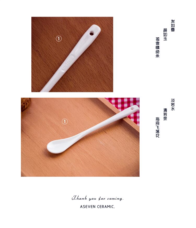 Một bảy muỗng cà phê xương Trung Quốc thìa thìa khuấy thìa nhỏ dễ thương dài xử lý gốm tráng miệng thìa - Cà phê phin pha cafe inox lớn