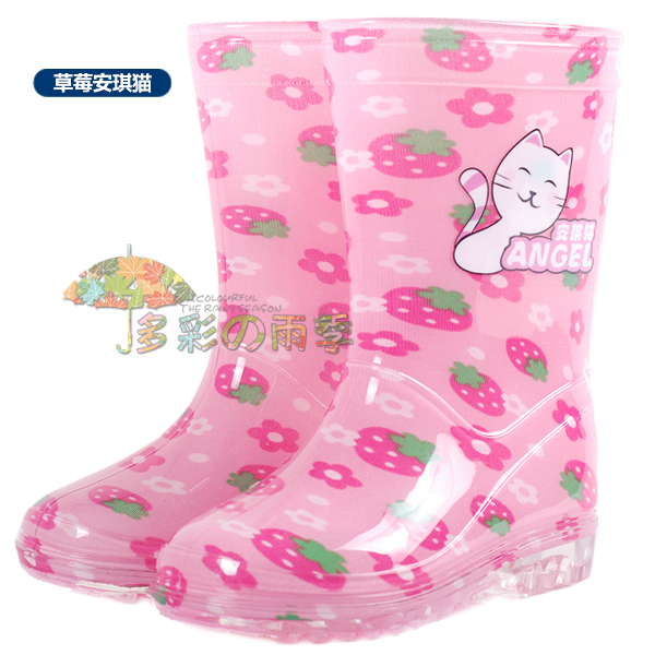 Bottes enfants en autre pour Toute saison - Ref 1050958 Image 11