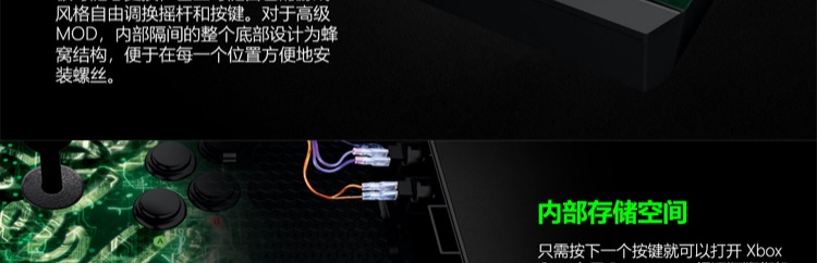 Razer / Razer mad Lion XBOX ONE trò chơi chiến đấu trên máy tính rocker Street Fighter King - Cần điều khiển tay cầm logitech