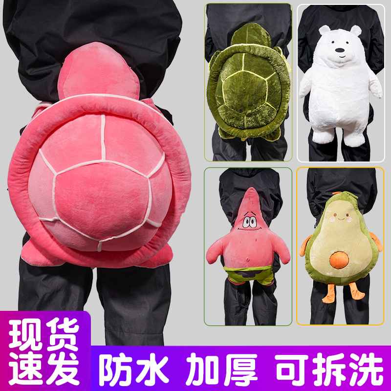 Adult Ski Little Turtle Protective Hip Pad Anti-Fall Pants Professional Care Kneecap Child Cartoon Veneer Double Board Equipped kit