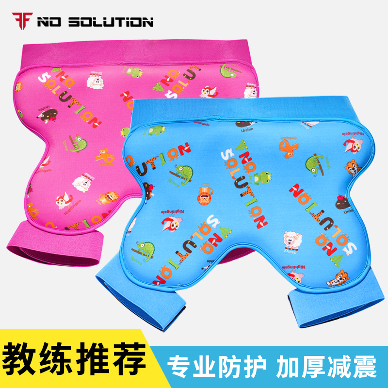 Children's color outer wear rubber gasket thickened roller skating hip protection Ski skating fall pants Ass pad fall protector