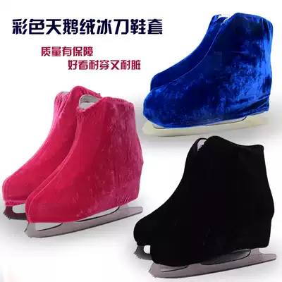 Color velvet shoe cover Pattern skate shoe cover Flower knife thickened shoe cover Figure skating shoe cover Skate sheath