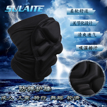 Outdoor ski knee pads water ice sports knee skating elbow pads soft knee pads roller skating basketball guards soft dance knee pads