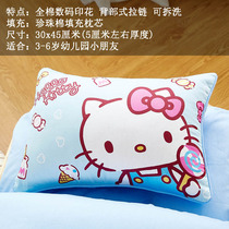 Blue Hello Kitty pure cotton pillowcase removable and washable kindergarten nap special pillow core a childrens cartoon KT