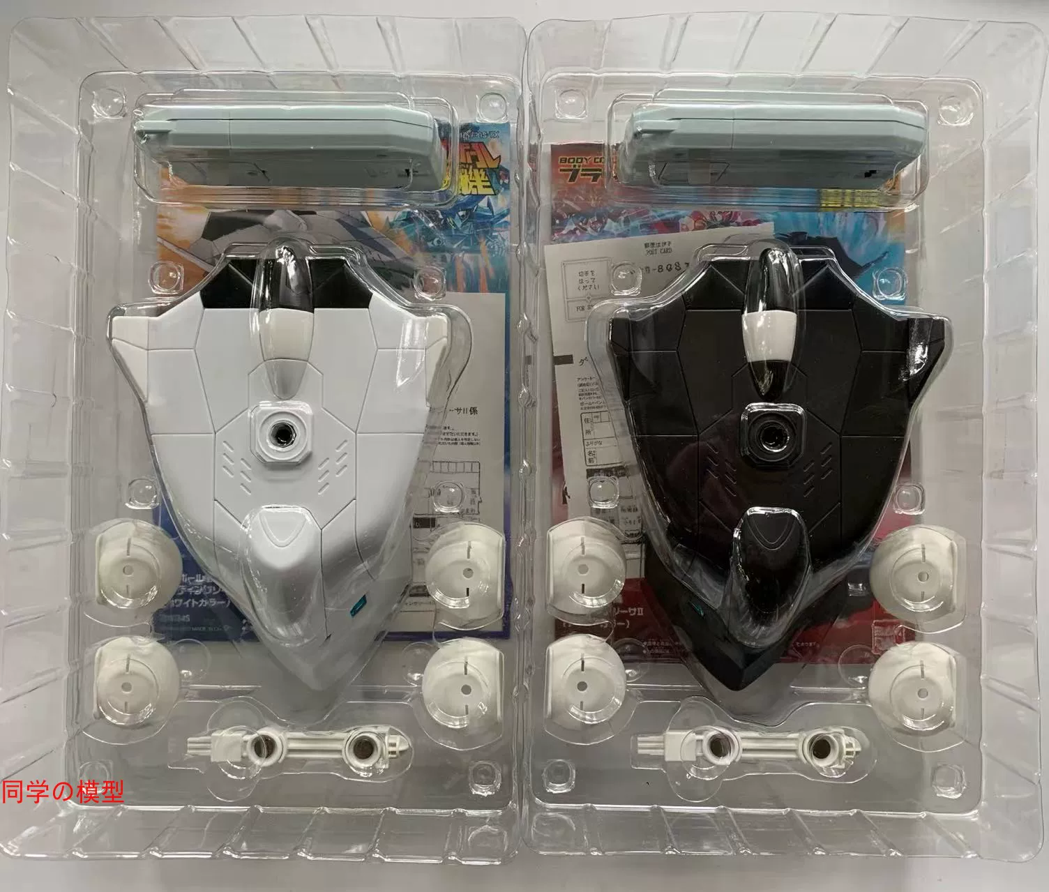 Bandai точечный картонный боец LBX Надевай Sousa II ездовой летающий корабль белый/черный
