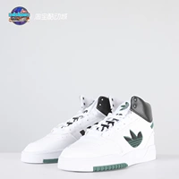 FW2037 мужской и женский абзац