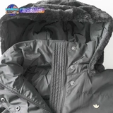 Adidas Clover Fsh Down Winter Women's Sports Plel GU1782 GU1783 GU1781