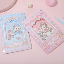 Student unicorn Little Martoon girl Teenage Girl Writing Day Debit this note The Hollowed-out Car line This A5 crossline book