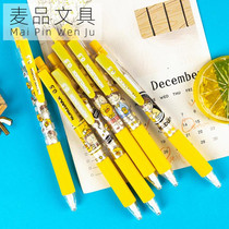 Student cute cartoon girl girls heart almost duck and numb to accompany an automatic pencil writing stationery