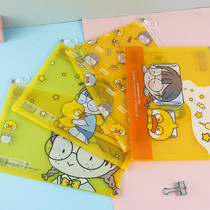 Student Cartoon Cute Almost Duck Hemp Ball Companion Series Zipper Bag A4 Containing File Bag Rolls Substationery