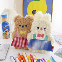 Plush Small Bear Stationery Pen Bag Ins Day Series Large Capacity Cute Super Cute Super Cute Junior High School Raw Girl Heart Containing Bag