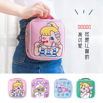 Student cosmetic bag New Super Fire ins wind cute Japanese travel portable portable luxury original multi-function