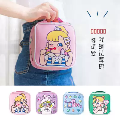 Student cosmetic bag New Super Fire ins wind cute Japanese travel portable portable luxury original multi-function