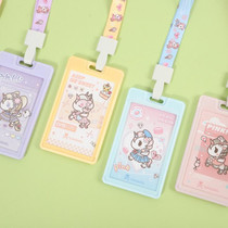 Student cute cartoon unicorn small matokidokiji sub-meta fantasy drop glue hanging neck rope chest card door meal cutting sleeve