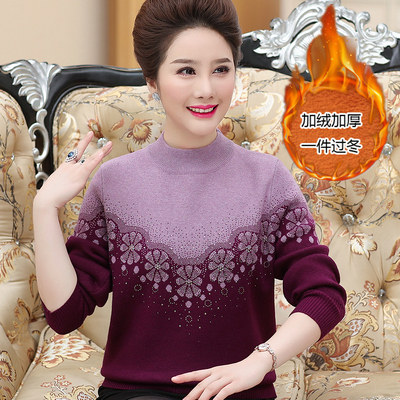 Middle-aged women's autumn and winter knitted bottoming shirt mother plus velvet thick sweater middle-aged and elderly women's 50-year-old warm top