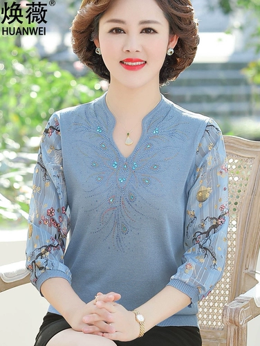 Весенняя футболка на день матери для матери, трикотажная летняя одежда для пожилых людей, комплект, коллекция 2022, для среднего возраста, в западном стиле