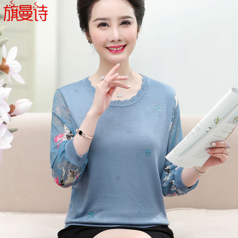 Mom Loaded Fall Knit Cardiovert Middle-aged Woman Short-shirt T-shirt mid-old Spring Summer Fashion middle sleeve blouse
