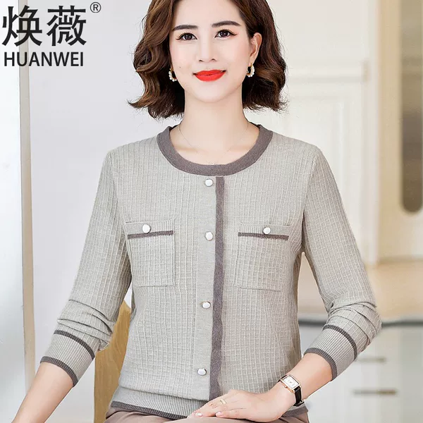 Товары от like焕薇