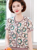 31210 Зеленый