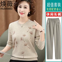 598 верблюд+хаки серые брюки верблюжый фиолетовый