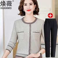 Бежевые черные штаны