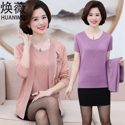 Весенний трикотажный комплект для матери, свитер, куртка, осенний тонкий кардиган для пожилых людей, большой размер, для среднего возраста