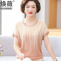 Middle-aged mother summer fashion short-sleeved sweater top middle-aged and elderly womens thin temperament ice silk T-shirt suit