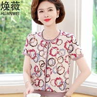 31210 красный