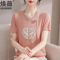 2024新款妈妈夏装冰丝小衫洋气中国风上衣中老年女夏季短袖T恤衫