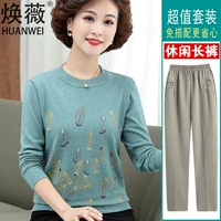 【596】 Синие+Хаки серые брюки