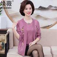 Розово-фиолетовый