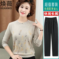 【596】 верблюд+черные брюки