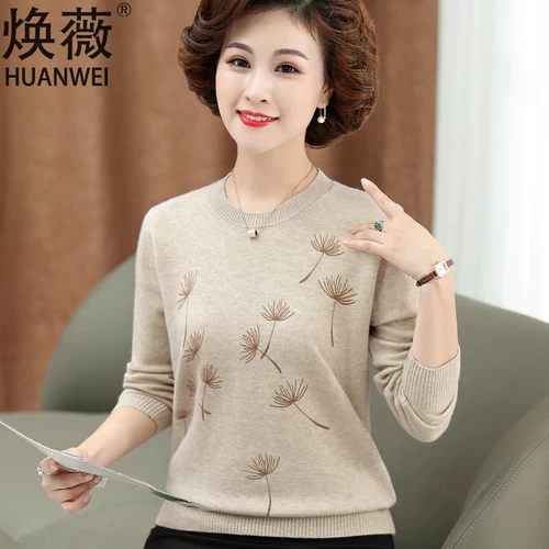 Осенний трикотажный приятный телу лонгслив для матери, в западном стиле, для среднего возраста