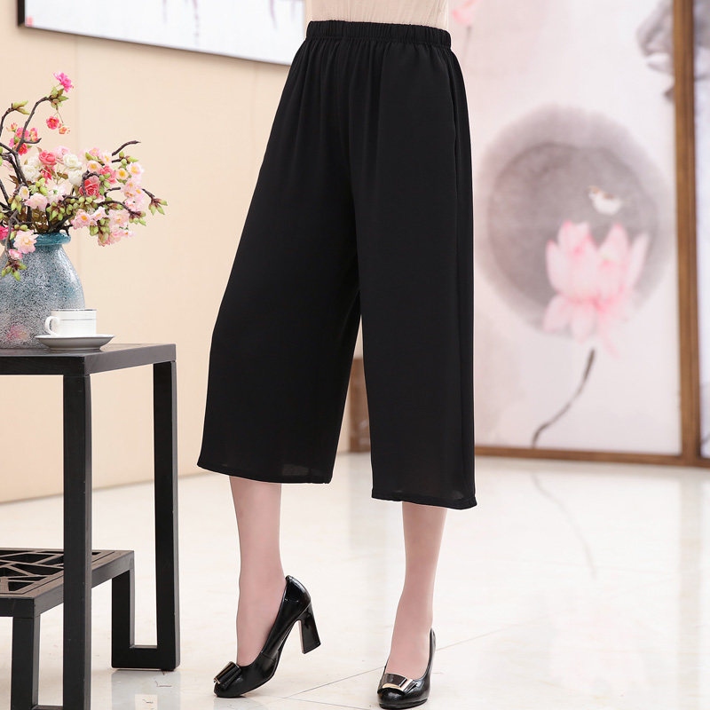 Summer middle-aged and elderly women's pants mom wear chiffon elastic waist middle-aged women's wide-leg pants large size casual pants ninth pants