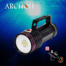 ARCHON Austrian pupil D100W-II professional LED diving photography fill light 10000 lumens diving flashlight portable