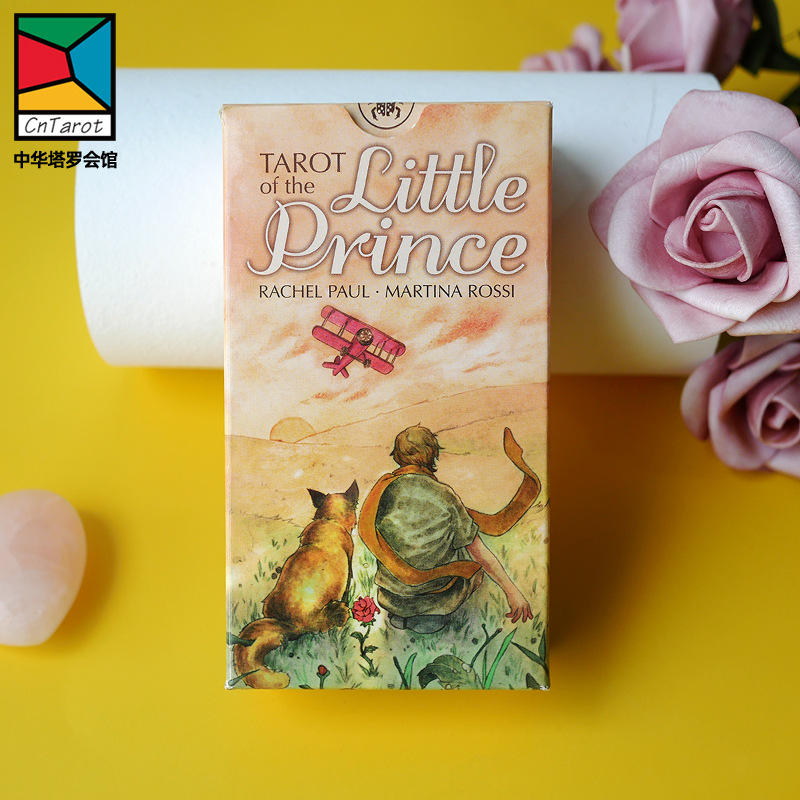 Spot original imported genuine Tarot of The Little Prince Tarot