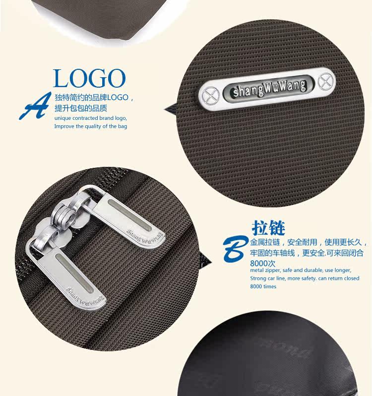 Sac pour homme - Ref 52841 Image 13