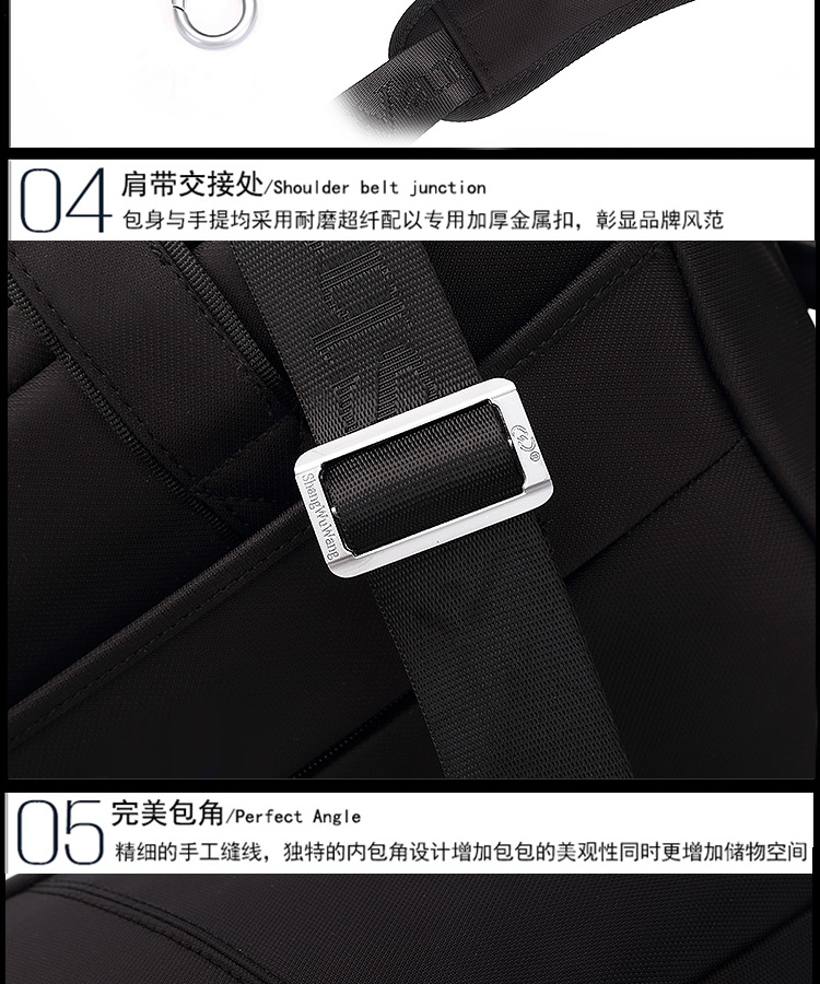 Sac homme - Ref 52762 Image 13