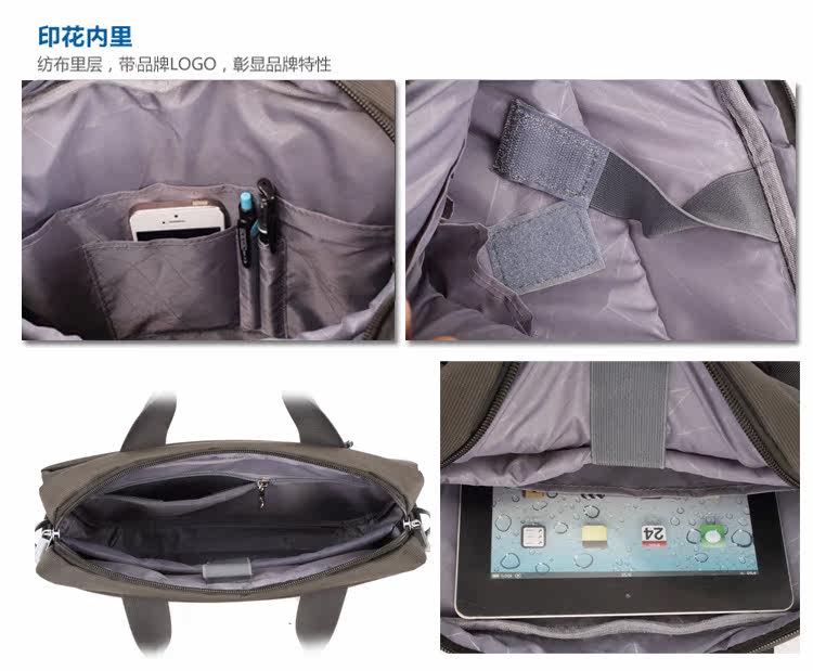 Sac pour homme - Ref 52841 Image 22