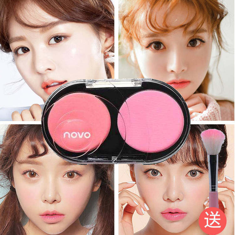 Blush High-gloss All-in-one disc ins Super fire nude makeup Natural portable long-lasting three-dimensional not easy to fade Blush repair powder