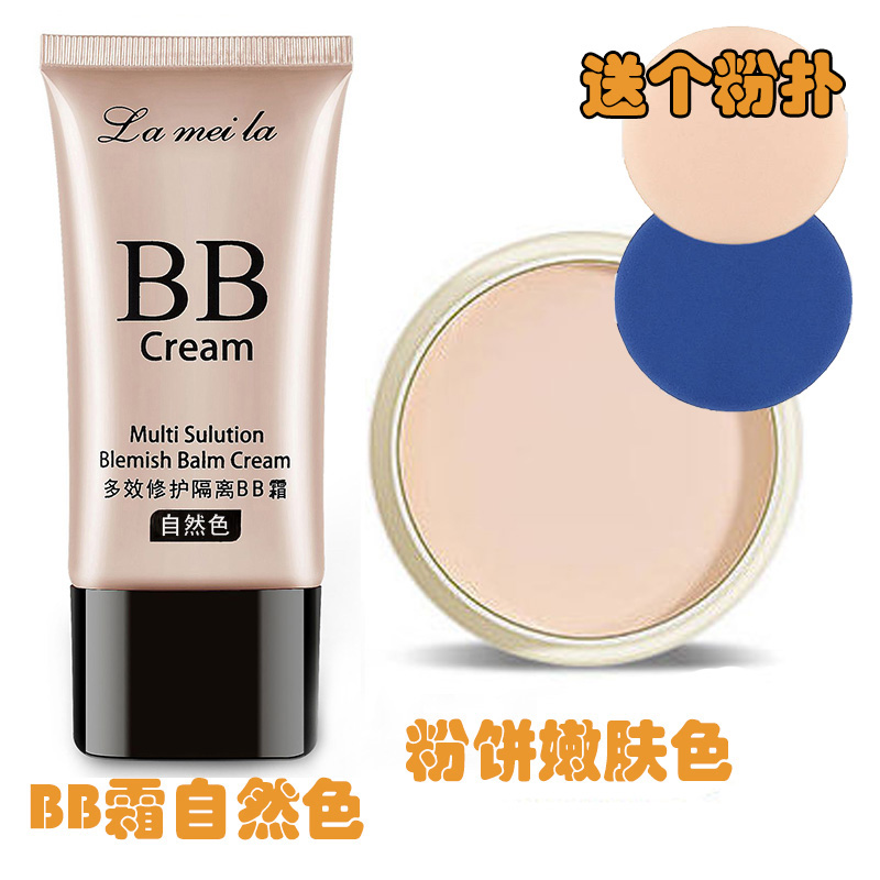 Clear BB Cream Natural Color + Powder 1#& (Air Cushion Powder Puff)schoolgirl At Par Powder Concealer Moisture waterproof No makeup Brighten skin tone quarantine natural Oil control lasting BB Cream